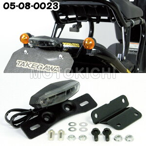 SP ^PK LED~je[vLbgZOOMER Y[}[ 05-08-0023 05-08-0025