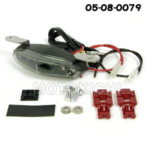 SP ^PK nC}EgLEDXgbvvLbg Dio110 05-08-0358 05-08-0359 05-08-0360