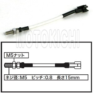 ^PK TAKEGAWA 07-04-0552 fW^xvp M5xZT[