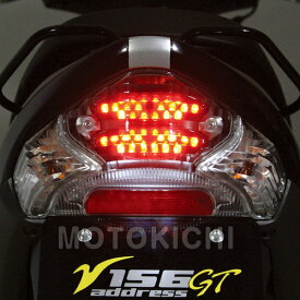楽天市場 アドレスv125 テールランプ ライト ランプ パーツ バイク用品 車用品 バイク用品の通販