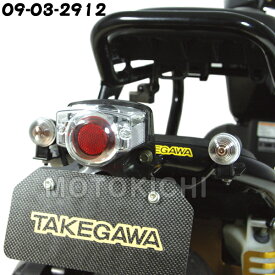 楽天市場 90 ブランドズーム ライト ランプ パーツ バイク用品 車用品 バイク用品の通販