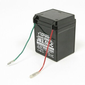 y12{ח\z SP ^PK 05-11-0013 12VV[obe[ JB2.5L-C YAMAHA Cg KSR50/80 NSR50/80