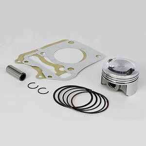 SP takegawa 01-02-0016 nCRvsXgLbg CT125 GROM MSX125 L[125