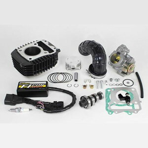 SP ^PK 01-05-0580 nCp[eXe[W N-15Lbg143cc rbOXbg{fB[t GROM MSX125 SF