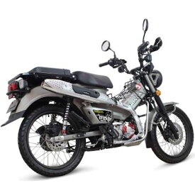 【メーカー取寄せ】SP武川 TAKEGAWA 04-02-0381 スポーツマフラー ノーマルルック ハンターカブ CT125 JA65 2023年～
