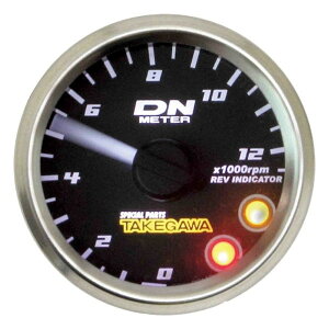 SP ^PK 05-05-0071 48X[DN^R[^[ 12500RPM(uCWP[^[t) DC12Vobe[ԗp ėp