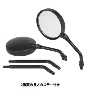 SP (^PK) 06-01-1129 Z~[ZbgiV[g~hA[tjEZbg X[p[JuC125 DAX125 CL250 CL500