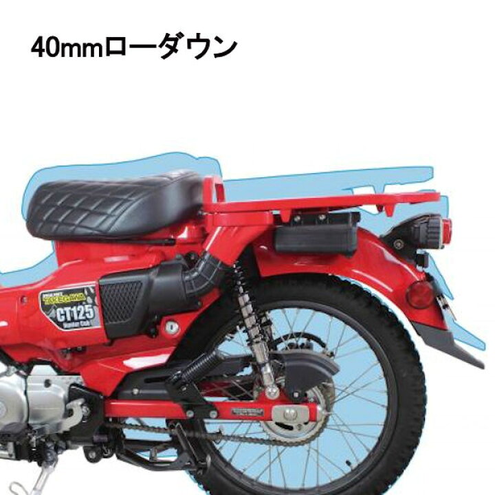 楽天市場】【メーカー取寄せ】SP武川 タケガワ 06-04-0161 40mm 