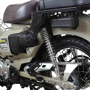 SP ^PK 06-04-0159 25mm [_E AVbN 2{Zbg N[bL CT125 JA55 JA65 NXJu50/110