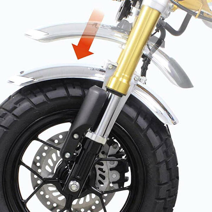 モンキー125(タイMLHJB02)用 フロントダウンフェンダーステーキット 