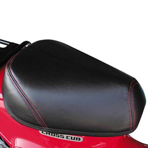 SP Takegawa 09-11-0180 NbVV[gJo[ bhXeb` z_ n^[Ju CT125 NXJu50 X[p[Ju110 X[p[Ju50