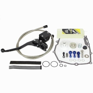 �y�݌ɂ���zSP���� �^�P�K�� 02-01-0439 �n�C�h���N���b�`�R���o�[�W�����L�b�g �N���b�`���o�[/�u���b�N �z���_ CT125 JA55