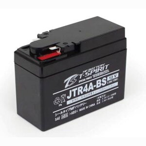 �y���[�J�[���i/���ב҂��zSP���� �^�P�K�� 05-11-0025 12V�V�[���^�C�v MF�o�b�e���[(JTR4A-BS) �����L�[ �S���� �X�[�p�[�J�uC50 �v���X�J�u �h���[��50