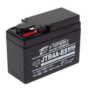 �y�݌ɂ���zSP���� �^�P�K�� 05-11-0025 12V�V�[���^�C�v MF�o�b�e���[(JTR4A-BS) �����L�[ �S���� �X�[�p�[�J�uC50 �v���X�J�u �h���[��50