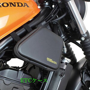 SP TAKEGAWA 08-01-0048 ETCP[X 0.76L 120mm×100mm×30mm z_ u250/500 CL250/500