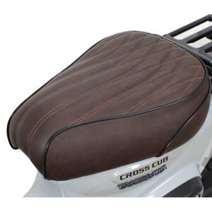 SP武川 タケガワ 09-11-0384 クラシックシート ダークブラウン ホンダ スーパーカブ50/110 クロスカブ50/110