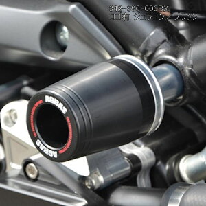 AGRAS t[XC_[ WRTCY60mm XYL SV650 SV650X 342-396-001