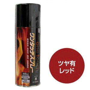 yyΉz ILc A200-RD }t[pXv[ (ϔMh) bh L 300ml ϔMx200 TCT[p