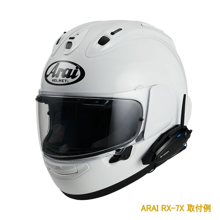 楽天市場】SB6XR SYGN HOUSE(サインハウス) B+COM(ビーコム) Bluetooth 