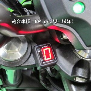 vebN SPI-K38 Vtg|WVCWP[^[ (No.11370) ER-6n [ER650C '12`'14]yKAWASAKIz