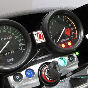 vebN SPI-K75 Vtg|WVCWP[^[ (No.11090) ZRX1200R [ZRT20A '04`'06]yKAWASAKIz