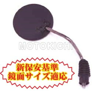 yyΉzTAKATSU ^Jc 3189 It[h~[2 M10tlW