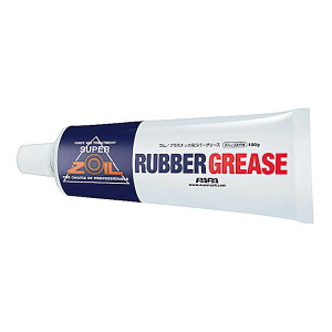 ZOIL ]C ZRG100 SUPER ZOIL ]C RUBBER GREASE 100g