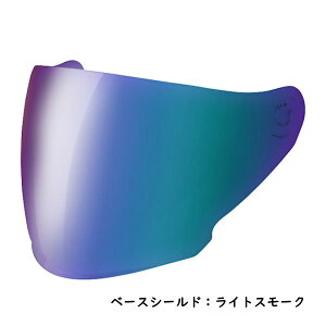 y݌ɂzWINS WFbgp A-FORCE RS JET / G-FORCE SS JET C{[~[V[h WFbgwbgp