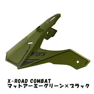 y[J[񂹁zWINS X-ROAD2 COMBAT oCU[ gNX gC wbg