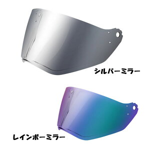 y݌ɂzWINS X-ROAD X-ROAD2 UVJbgV[h C{[~[