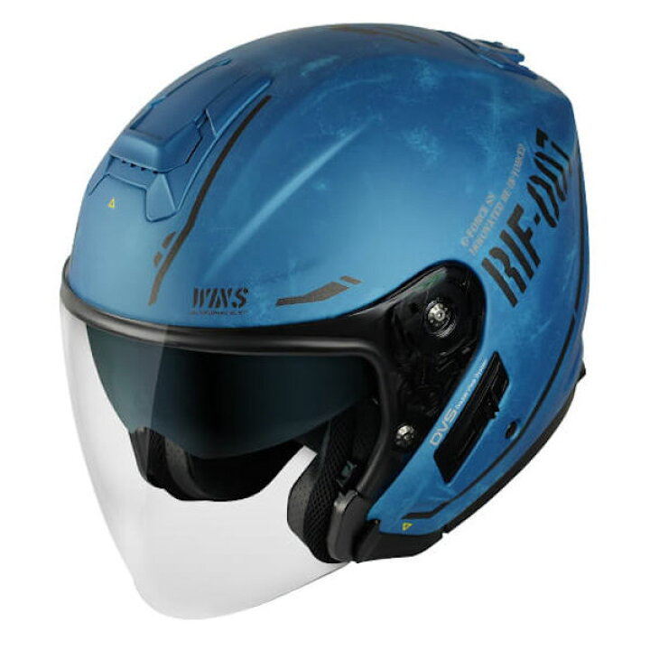 楽天市場】【在庫あり】WINS G-FORCE SS JET STEALTH Type-C  