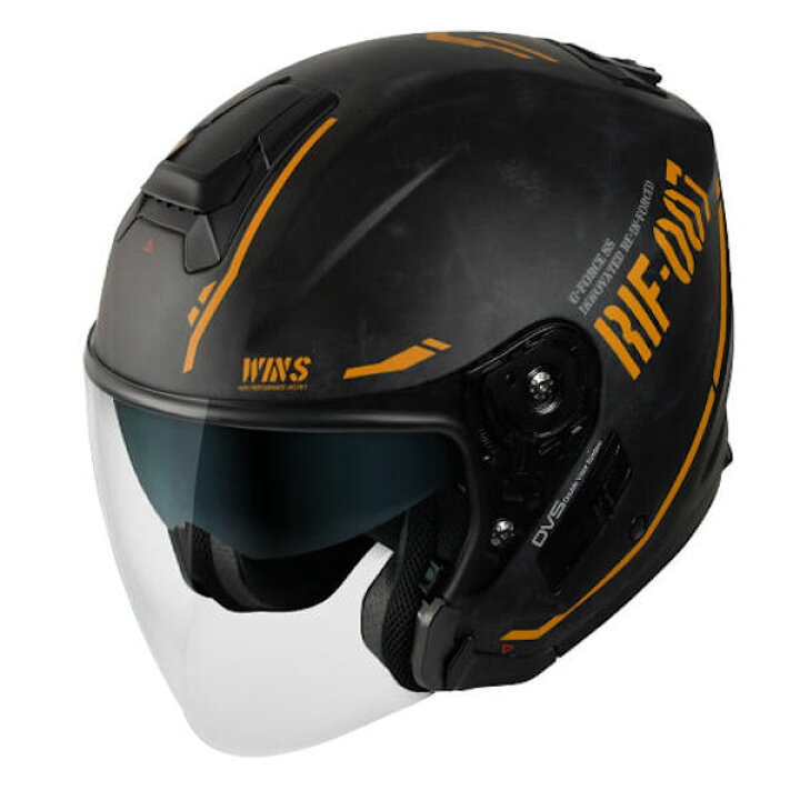 楽天市場】【在庫あり】WINS G-FORCE SS JET STEALTH Type-C 