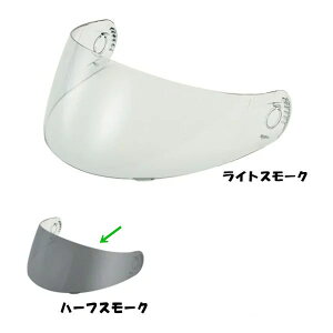 WINS MODIFY X UVJbgV[h VXe ttFCX n[tX[N