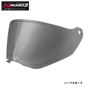 ECYWp WINS X-ROAD3p V[h n[tX[N