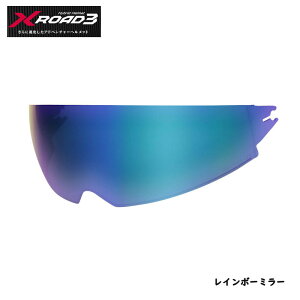 y݌ɂzECYWp WINS X-ROAD3p Ci[oCU[ C{[~[