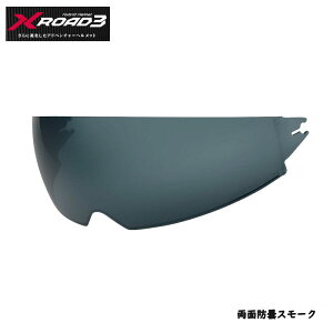 ECYWp WINS X-ROAD3p Ci[oCU[ ʖh܃X[N