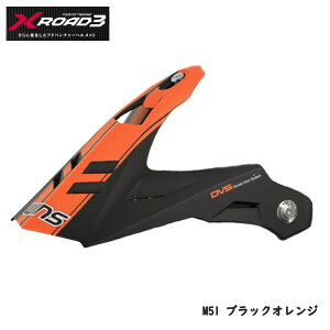 ECYWp WINS X-ROAD3p oCU[ M51 ubN×IW