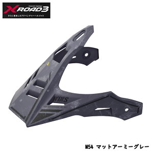 ECYWp WINS X-ROAD3p oCU[ M54 }bgA[~[O[