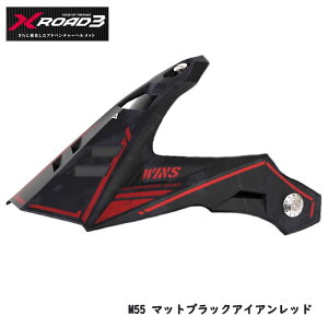 ECYWp WINS X-ROAD3p oCU[ M55 }bgubN×ACAbh