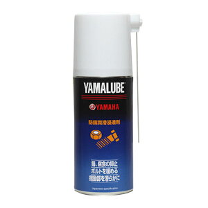 yyΉzYAMAHA }[u180 (90793-40059) hKZ 180ml