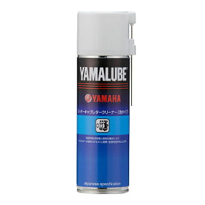 yyΉz YAMAHA }[u (90793-40073) X[p[Lu^[N[i[iA^Cvj 500ml