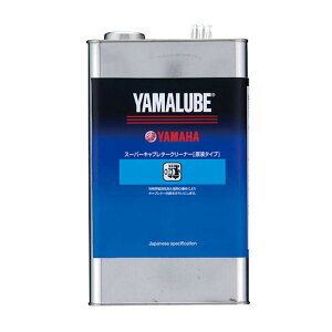 YAMAHA }[u (90793-40114) X[p[Lu^[N[i[it^Cvj 4bg