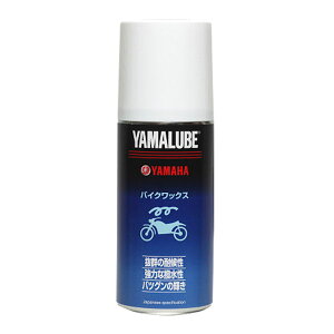 yyΉz YAMAHA }[u180 (90793-40066) oCNbNX 180ml