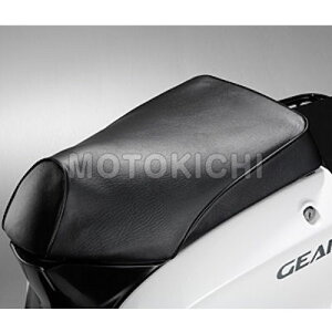 YAMAHA���� ���}�n (90793-6311200) �V�[�g�J�o�[ �u���b�N GEAR(4�X�g���[�N BX50)