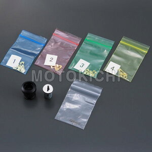 YAMAHA }n (Q5KYSK069P03) [}ngbvP[X L[V_[AiL[^CvjTENERE700 TRACER9