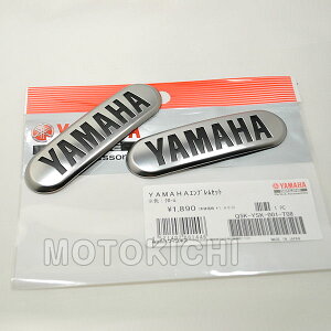 yyΉz YAMAHA }n (Q5KYSK001T08) GuZbg N[ 92×26mm
