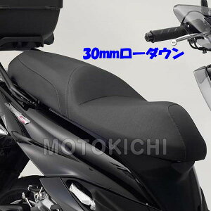 YAMAHA }n Q5KYSK080G04 30mm [_EV[g MAJESTY S
