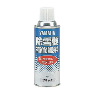 y[J[񂹁zYAMAHA }n @Chidlj