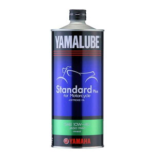 【あす楽対応】 YAMAHA純正 ヤマルーブ 90793-32159 スタンダードプラス エンジンオイル 10W40 1リットル 旧品番:90793-32148