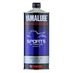 【あす楽対応】YAMAHA純正 ヤマルーブ 90793-32160 スポーツ エンジンオイル 10W40 1リットル MA2 90793-3215600